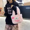Outono e Inverno Novas Bolsas de Pelúcia Fofas e Feias-Fofas para Estudantes, Bolsas de Ombro/Axila Fofas de Desenho Animado, Sacolas de Presente