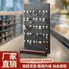Painel Perfurado Vertical de Ferro com Furos Redondos para Acessórios de Celular, Joias, Papelaria, Ferramentas de Ferragem, Prateleiras de Supermercado