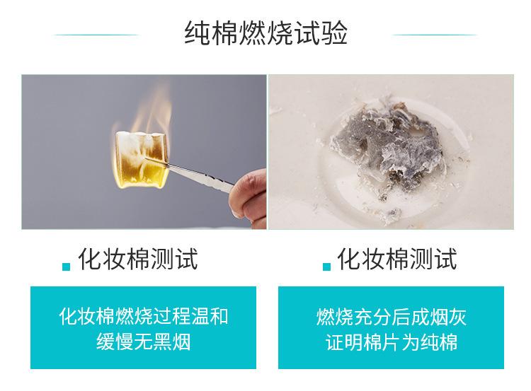 详情-10.jpg