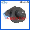 6545KS 6545.KS es adecuado para accesorios de interruptor de espejo retrovisor Peugeot Citroen 2003-2018 185526