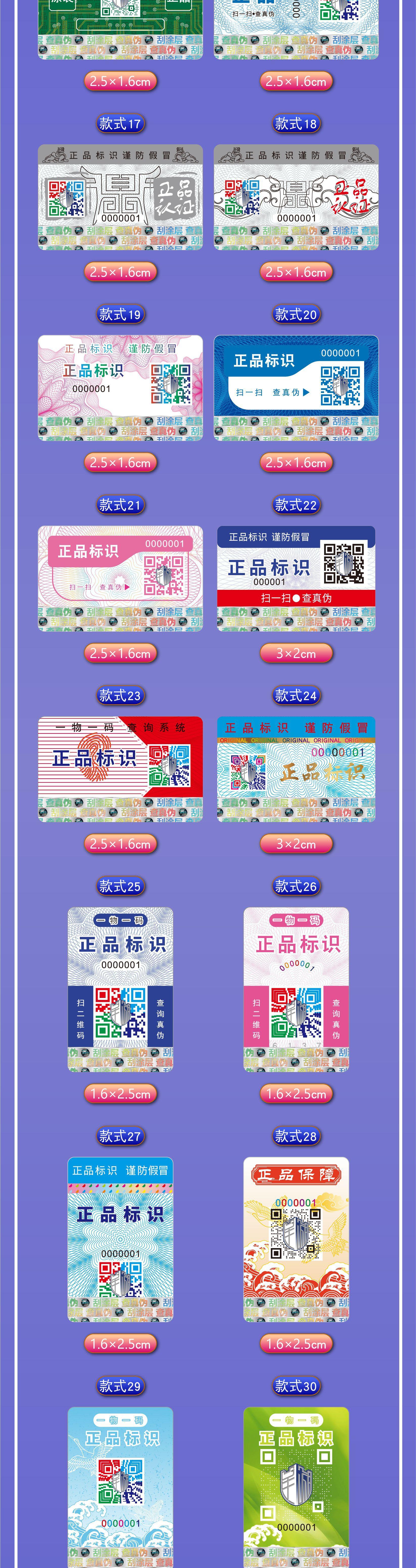 详情-06.jpg