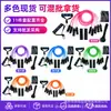 Set de 11 piezas de bandas de resistencia, bandas de resistencia TPE de alta elasticidad, anclaje de puerta para entrenamiento de fitness en casa, set de entrenador de resistencia para yoga