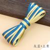 Cheongsam Tira de Ribete Bicolor 1 cm Tejido de Satén Escote Cinta Planchado Fácil Dobladillo de la Ropa Accesorios