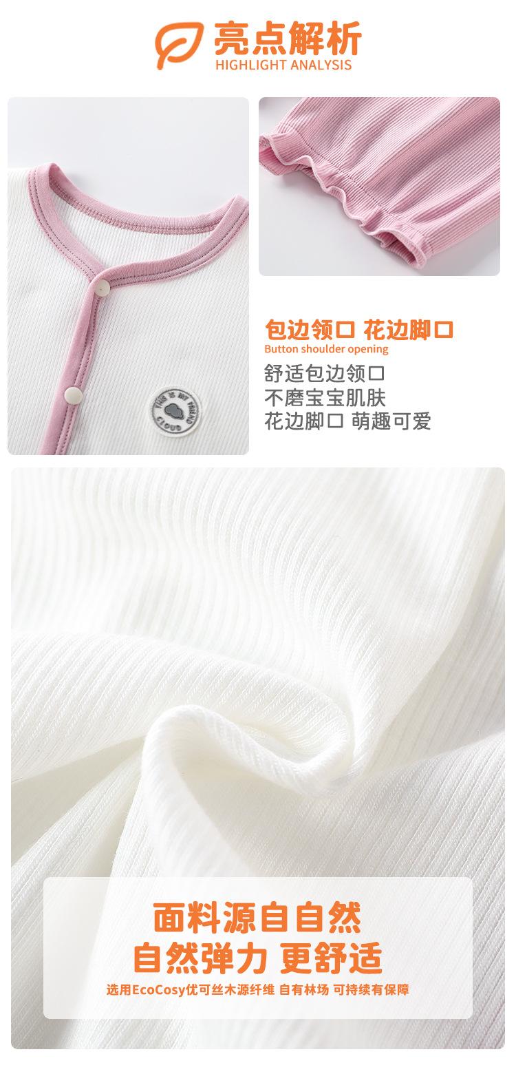 未标题-1_03.jpg