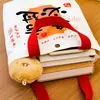 Bolsa de Lona para Volta às Aulas com Palavras Inspiradoras, Bolsa para Embalagem de Presente de Recompensa para a Turma Toda, Bolsa Tote Criativa para Presente para Alunos