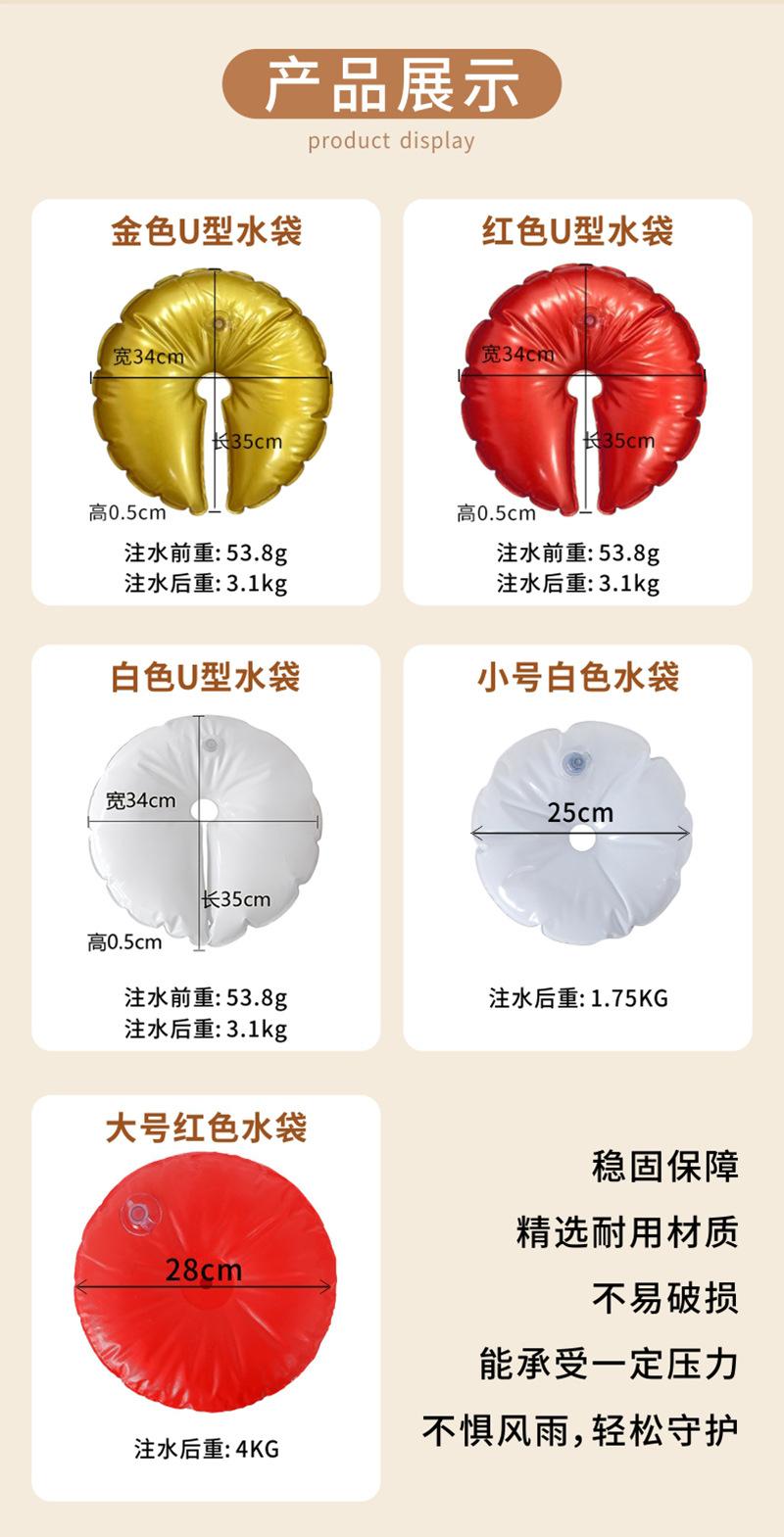 详情页_08