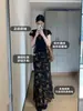 Saia Floral, Novo Conjunto de Saia Cauda de Peixe Estilo Chinês para Mulheres, Estilo Minimalista de Verão de Alta Intelectualidade, Conjunto Completo Ootd Estilo Irmã Retro