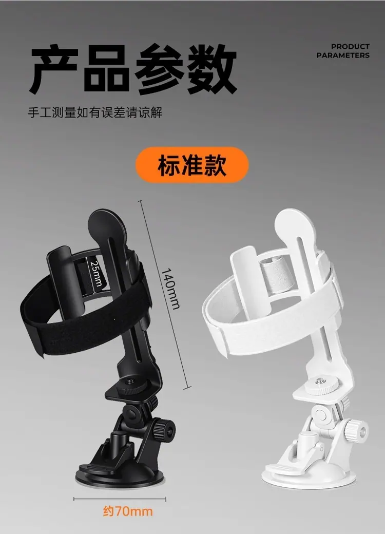 炮架详情页_10.jpg