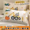 Funda de Almohada de Dibujos Animados Algodón Puro Paquete Individual 100 Gasa de Algodón Funda de Almohada para Niños Par Cubierta Protectora para Núcleo de Almohada 35X55