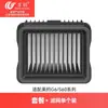 Acessórios Compatíveis Wanchuang para Midea S60Honor/At6 Pro/At6 Máquina de Limpeza de Piso: Escova Rotativa, Núcleo do Filtro, Fluido de Limpeza