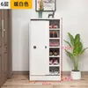 Gabinete para Zapatos Puerta Deslizante Multicapa Gran Capacidad Entrada del Hogar Madera Económico Simple Gabinete para Pasillo Zapatero Gabinete de Almacenamiento