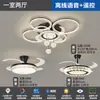 Luz de Sala de Estar Estilo Italiano 2026, Lujosa y Moderna, Simple y Elegante, Luz de Techo Principal para Comedor, Juego de Luces para Dormitorio