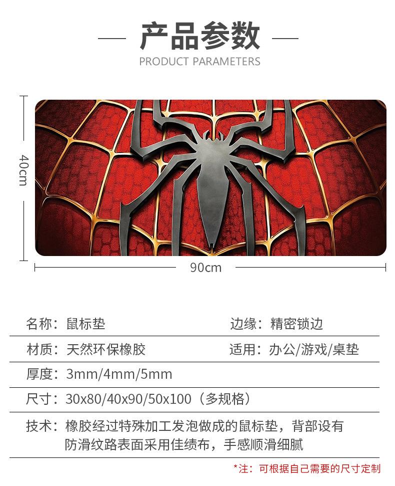 详情页_04.jpg