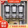 Suministro de Fabricantes Contactor de Vacío Alto Voltaje AC 15kV ~ 24kV Contactor de Vacío