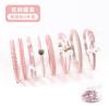 Ins Internet Celebridade 12 peças Conjunto de Combinação Cabeça Corda Estilo Coreano Simples Pulseira Faixa de Cabelo Fabricantes de Faixa de Cabelo Feminino
