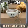 Impresión 3D Transfronteriza Amazon Nuevo Producto Demon Taza de Café Juguete de Presionar Nuevo Alivio del Estrés Eje Verde Juguete Pequeño Colgante