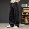 Pantalones de Trabajo Retro Americanos para Hombre, Temporada de Primavera y Otoño, Pantalones Anchos Sueltos y Caídos, Nuevos Pantalones Largos Deportivos Casuales Sueltos
