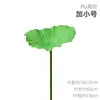 Flor de lótus artificial folha de lótus falsa lótus sala de estar plástico PU flor artificial decoração ornamentos de piscina adereços para sessão de fotos