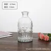 Juego de Jarrones de Vidrio al por Mayor en Stock, Jarrones Pequeños de Vidrio Transparentes, Decoraciones de Restaurante de Alta Gama, Arreglo Floral, Colorido y Sofisticado