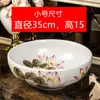 Lavabo de cerámica para encimera, de una sola cubeta, estilo vintage, lavabo artístico redondo para baño, lavabo artístico antiguo para uso doméstico