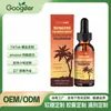 Bushaid Gotas para Bronzeamento Sem Sol Cuidado Corporal