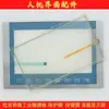 KTP900 Basic 6AV2 123 6AV2123-2JB03-0AX0 Painel Touch Film Teclado LCD Tela Interna