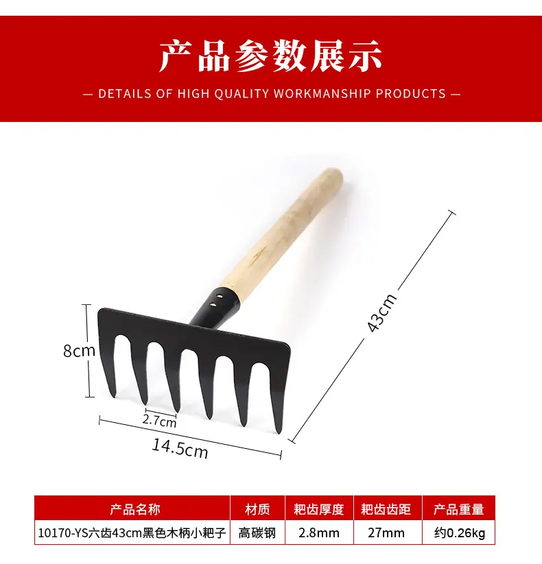 详情_05.jpg