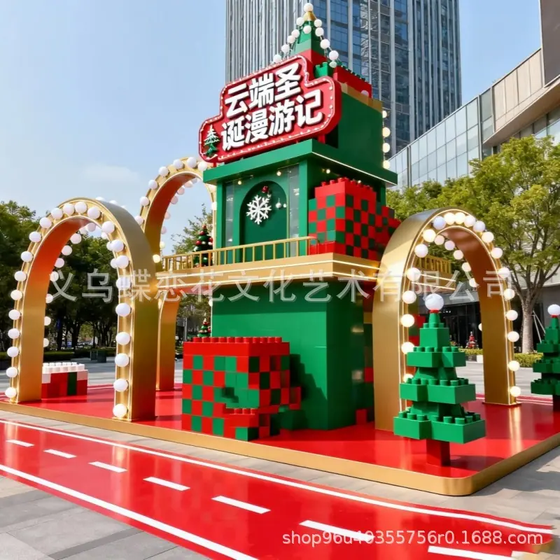 图片_20251108085909_206_308