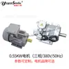 Ventilador de Ventilação Tipo Veneziana do Fabricante de Qingzhou, Shandong, Ventilador Axial de Fluxo Negativo para Agricultura e Pecuária, Ventilador de Martelo Pesado, Ventilador de Alta Pressão