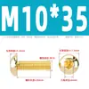 Tornillos de Cabeza Semiredonda Hexagonal de Latón Din7380 Tornillos de Cabeza Redonda tipo Copa Champiñón de Cobre M3M4M5M6M8M10