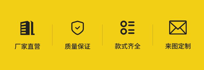 拿破仑黑_02