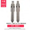 Llave de control remoto plegable para coche, cabeza en blanco VVDI Chino KD TY sub-máquina ranura original 161-actualización de nuevo producto
