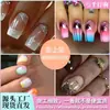 Uñas Portátiles Terminadas de Longitud Media Estilo Europeo y Americano con Purpurina de Palmera Tropical y Lámina de Oro, Uñas Postizas Desmontables Populares en Redes Sociales