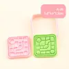 Moldes 3D para Galletas Temáticos de Videojuegos, Moldes Realistas para Estampar y Cortar Galletas DIY con Diseño de Prensa Tridimensional