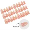 Uñas postizas de TikTok más vendidas con degradado nude, pegatinas minimalistas para uñas estilo cat-eye, estilo corto, efecto blanqueador, uñas artificiales