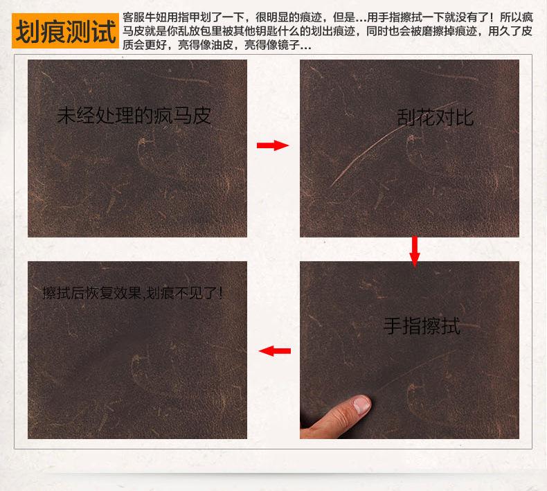 1024详情页-5.jpg