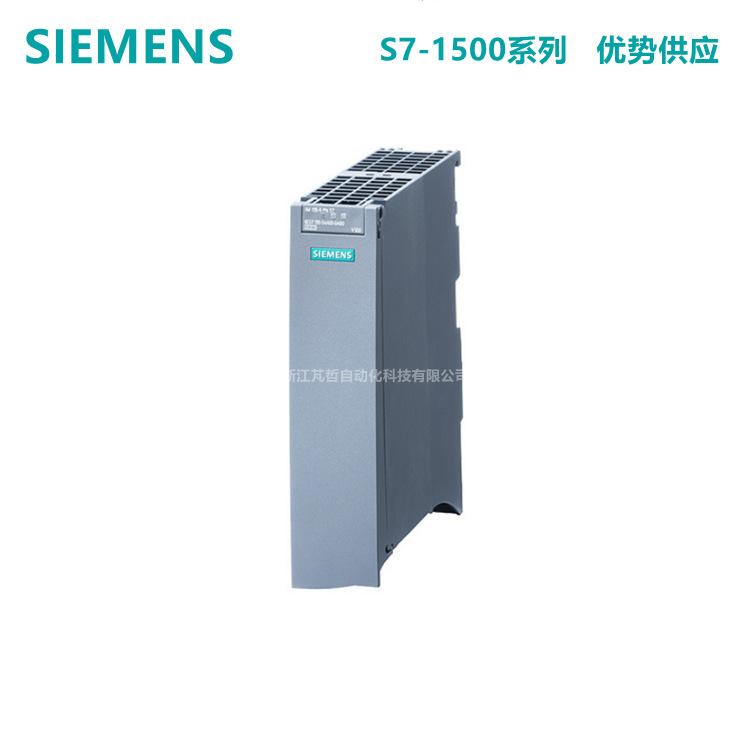 6ES7155-5AA00-0AC0主图带公司名称