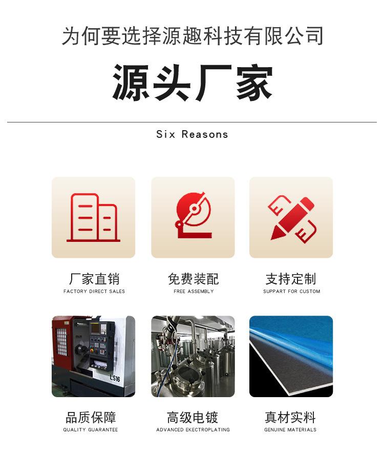 详情页_02.jpg