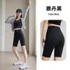 Pantalones transpirables de libélula para mujer, de cintura alta, sensación de segunda piel, adecuados para uso al aire libre, fitness, ciclismo, estilo Barbie y pantalones de yoga