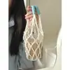 Bolsa de Malha para Xícara de Café Original Manga para Copo Copo de Água Portátil Copo de Chá com Leite Bolsa Tote Universal Tecida à Mão Bolsa para Copo Anti-Escaldante para Mulheres