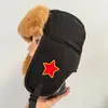 Sombrero Leifeng de Tela de Flores del Noreste para Mujer Invierno Grueso Cortavientos Ciclismo Protección para las Orejas Sombrero Popular en Internet Tendencia Callejera Gorro Pullcap
