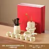 Advanced Sense Tetera Automática Estilo Chino Nuevo Seda Dorada Horno Ru Anti-quemaduras Mano Perezoso Juego de Té de Grafito Caja de Regalo Traje Personalización