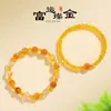 Pulsera de Cristal Amarillo Torre con Cuentas para Mujer Moda de Alta Gama Simple Versátil Pulsera de Ágata Amarilla Joyería al por Mayor