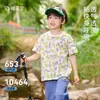 [100% Algodón] Ropa Infantil Cotton Hall Camiseta de Manga Corta para Niños Tipo Algodón Puro Superior Antibacteriano para Niños y Niñas Ropa de Verano