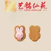 Acessórios de Pingente de Animal de Desenho Animado Incrustados em Madeira de Ébano, Pingente de Colar Artístico Ming Xianyuan, Acessório Criativo Fofo e Versátil