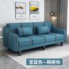 Sofá-cama de apartamento pequeno uso duplo tecido sala de estar moderno simples cama e café da manhã dobrável simples pequeno duplo quarto de aluguel fileira reta
