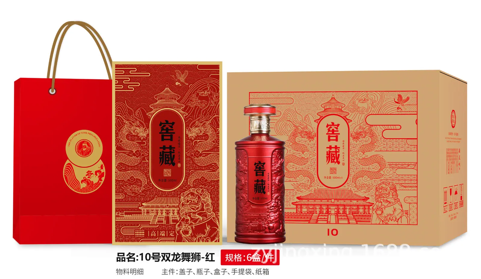 微信图片_20250925144303.png