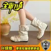 Hebilla de Cinturón Estilo Coreano Estilo Ballet Botines a Media Pantorrilla para Mujer Moda Verano 2026 Diseño Sandalias de Moda Punta Redonda Tacón Bajo