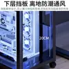 Soporte Móvil Multifuncional de Doble Capa para Host de Computadora, Carrito Pequeño de Almacenamiento Simple para el Hogar