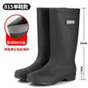 Botas de trabalho de cano alto, tamanho extra grande, galochas impermeáveis para homens e mulheres, botas quentes para cozinha, botas de pesca, galochas de cano médio com forro de fleece, botas de borracha